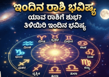 ಕೈಗೊಳ್ಳಲಿರುವ (1)