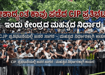 ಕೈಗೊಳ್ಳಲಿರುವ (10)
