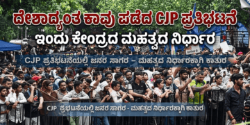 ಕೈಗೊಳ್ಳಲಿರುವ (10)