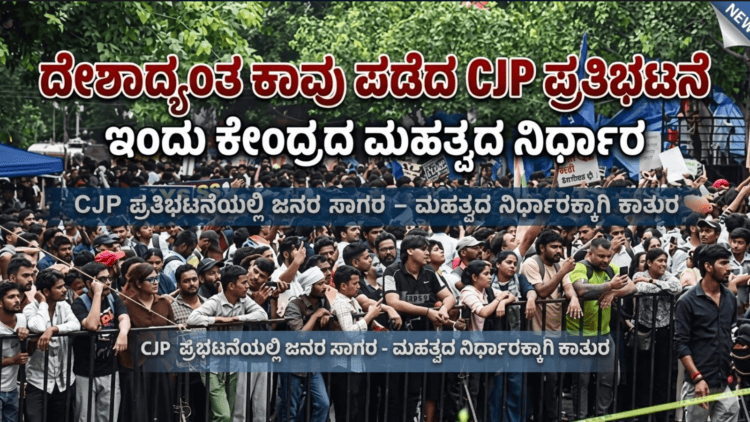 ಕೈಗೊಳ್ಳಲಿರುವ (10)