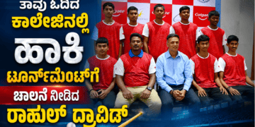 ಕೈಗೊಳ್ಳಲಿರುವ (11)