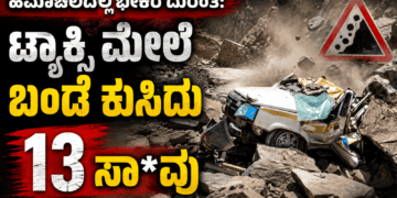 ಕೈಗೊಳ್ಳಲಿರುವ (15)