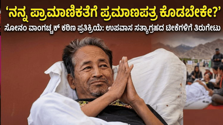 ಕೈಗೊಳ್ಳಲಿರುವ (16)