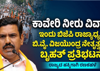 ಕೈಗೊಳ್ಳಲಿರುವ (23)