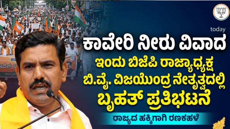 ಕೈಗೊಳ್ಳಲಿರುವ (23)