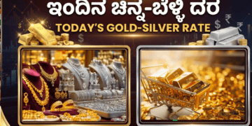 ಕೈಗೊಳ್ಳಲಿರುವ (24)