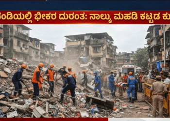 ಕೈಗೊಳ್ಳಲಿರುವ (27)