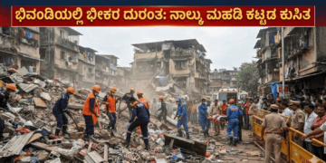 ಕೈಗೊಳ್ಳಲಿರುವ (27)