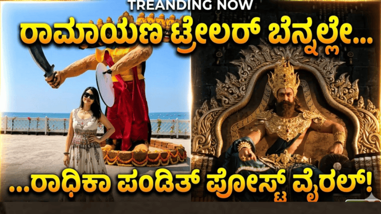 ಕೈಗೊಳ್ಳಲಿರುವ (33)