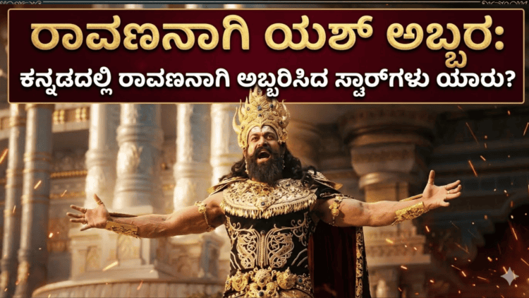 ಕೈಗೊಳ್ಳಲಿರುವ (36)