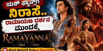ಕೈಗೊಳ್ಳಲಿರುವ (5)