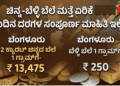ಕೊ (10)