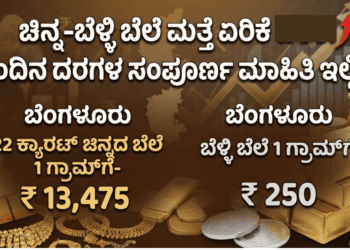 ಕೊ (10)