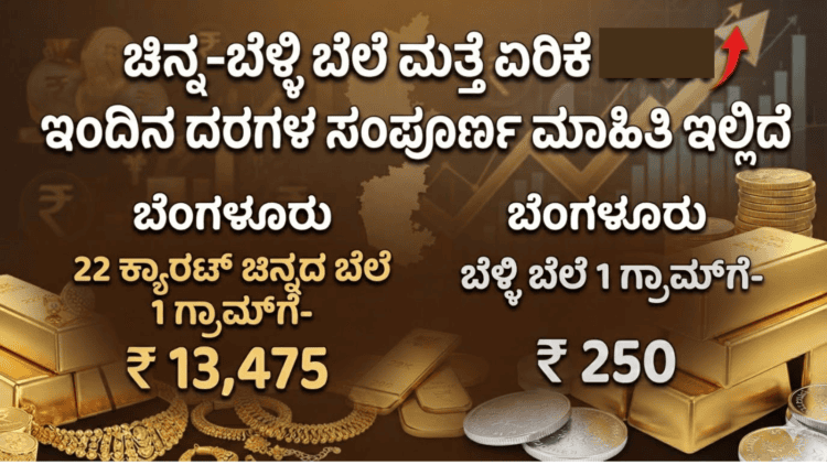 ಕೊ (10)