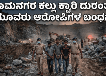 ಕೊ (11)