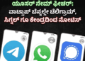ಕೊ (2)