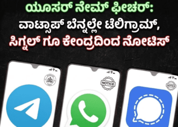 ಕೊ (2)