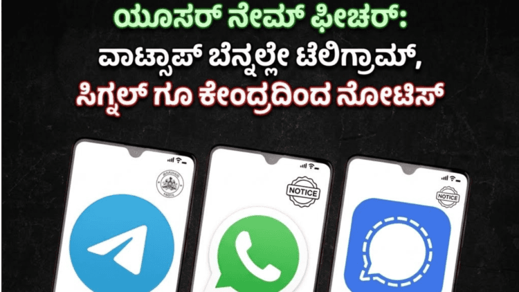 ಕೊ (2)