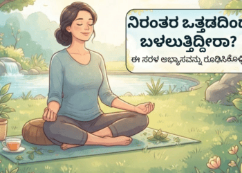 ಕೊ