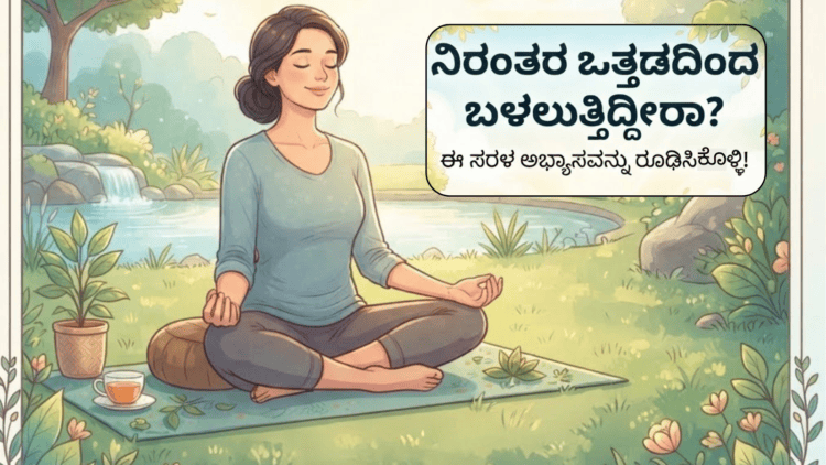 ಕೊ