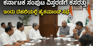 ಖರ್ಜೂರನಾ (2)