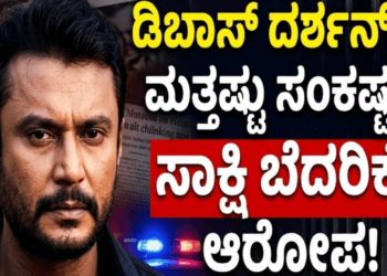 ಗೆ