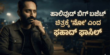 ಚಿ