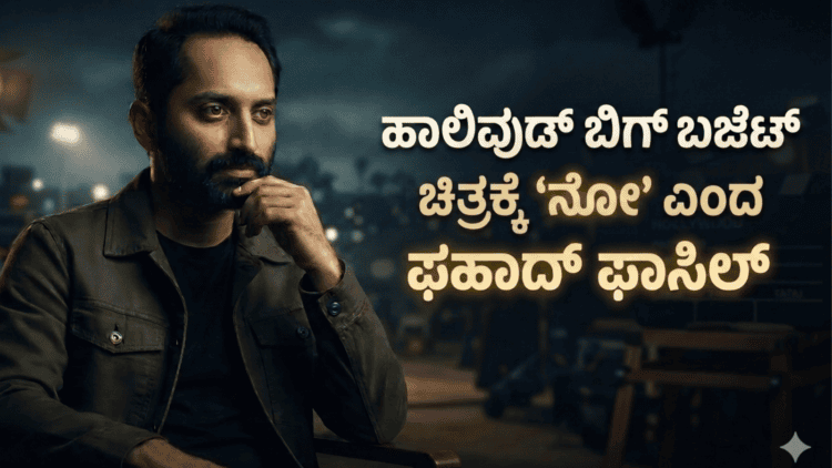 ಚಿ