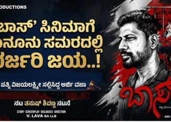 ಜ್ಞಾನಪೀಠ ಪ್ರಶಸ್ತಿ (11)