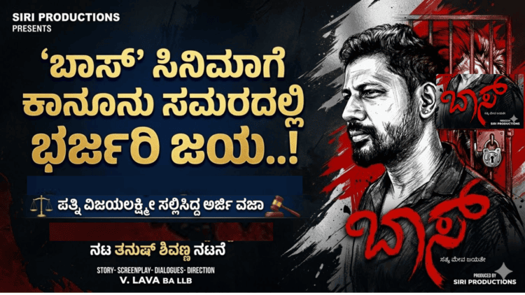 ಜ್ಞಾನಪೀಠ ಪ್ರಶಸ್ತಿ (11)