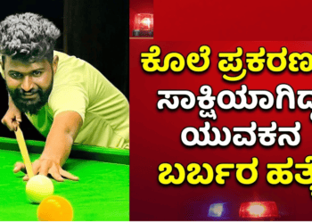 ಜ್ಞಾನಪೀಠ ಪ್ರಶಸ್ತಿ (14)