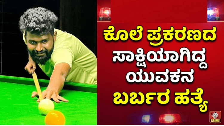 ಜ್ಞಾನಪೀಠ ಪ್ರಶಸ್ತಿ (14)