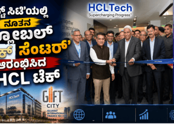 ಜ್ಞಾನಪೀಠ ಪ್ರಶಸ್ತಿ (4)