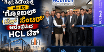 ಜ್ಞಾನಪೀಠ ಪ್ರಶಸ್ತಿ (4)