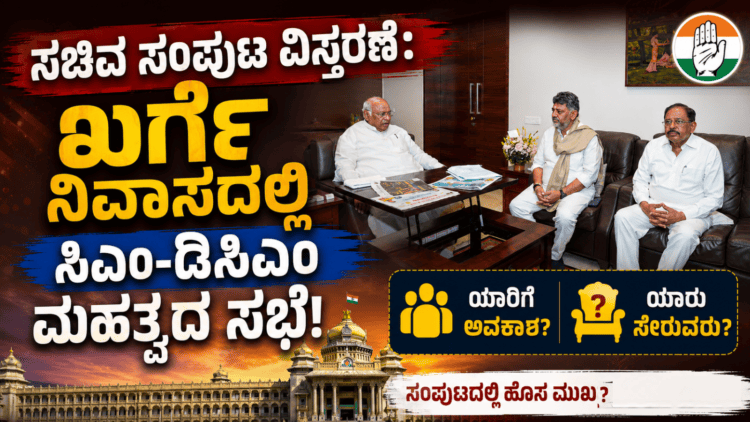 ಜ್ಞಾನಪೀಠ ಪ್ರಶಸ್ತಿ (6)