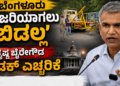 ಜ್ಞಾನಪೀಠ ಪ್ರಶಸ್ತಿ (7)