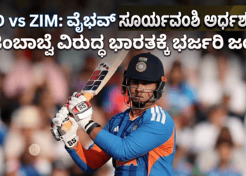 ಟಿ (10)