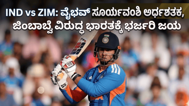 ಟಿ (10)