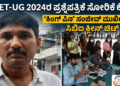 ಟಿ (12)