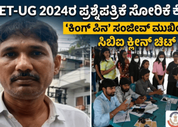 ಟಿ (12)