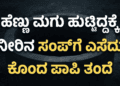 ಟಿ
