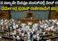 ಟಿ (14)