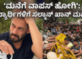 ಟಿ (16)