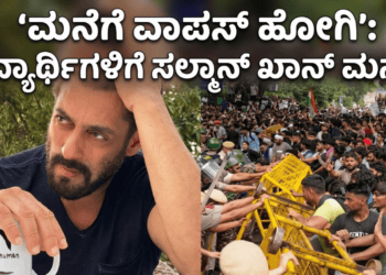 ಟಿ (16)