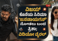 ಟಿ (2)