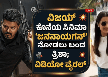 ಟಿ (2)