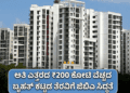 ಟಿ (3)
