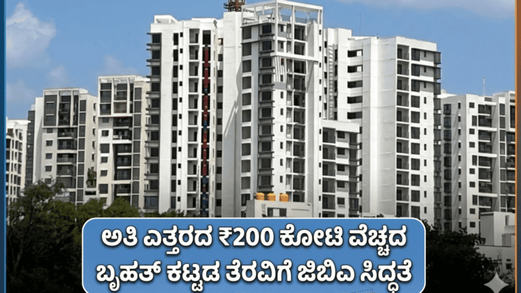 ಟಿ (3)