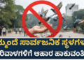 ಟಿ (4)