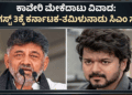 ಟಿ (5)